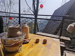 -伴山茶苑·围炉煮茶