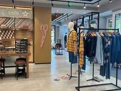 -COACH蔻驰(赛特奥特莱斯店)