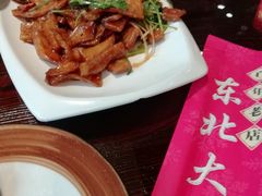 -东北大院·东北菜(三台子店)