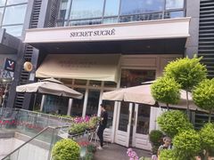 -私人做法(苹果社区店)