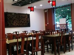大堂-王興記(中山路店)