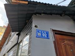 -文昌阁
