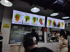 -赵元章肉骨烧(山塘街店)