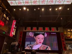 -老五烧烤(盘金华府总店)