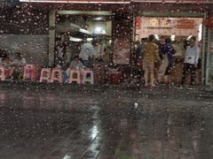 -宋记热干面馆(五福路店)