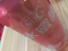 -必点海鲜·海肠捞饭(滨江道一店)