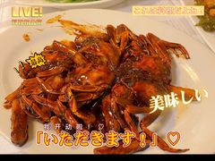 -翠亭酒家(山西南路店)