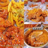 江汉路巨好吃又便宜的炸鸡🐔店！