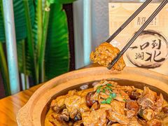 -莲餐厅·湖北菜·潜江小龙虾店(愚园路店)