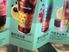 -星巴克(朵云轩店)