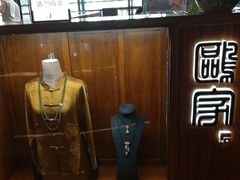 -凤凰汇购物中心