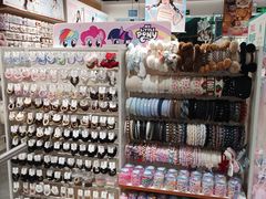 -畹町(槐房万达店)