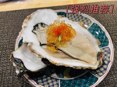 生蚝配土佐啫喱-鮨·海老(北京路店)