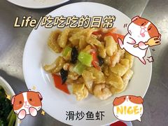 -北京市聚德华天职业技能培训学校(五根檩胡同)