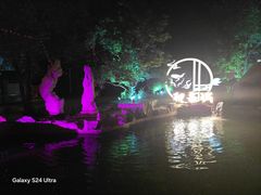 -淄博聊斋城景区