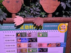 -正佳极地海洋世界