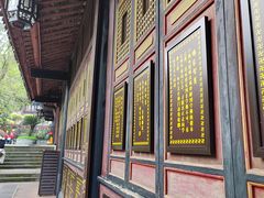 -峨眉山报国寺