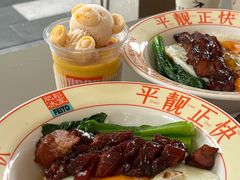 -肥韬茶餐厅(海上世界店)