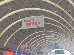 -沈阳站