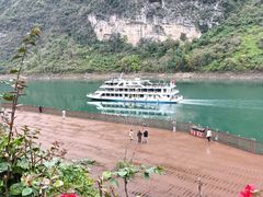 -乌江画廊(彭水苗族土家族自治县)