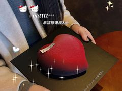 -慕叁山(青岛店)