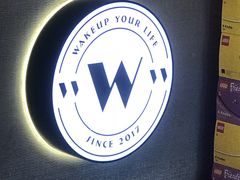 -W CAFE(甜爱路店)