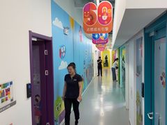 -英孚教育青少儿(滨江中心)