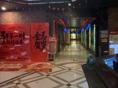 -酷秀KTV(阳泉滨河店)