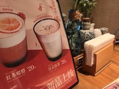 -千代武日本料理(爱建店)