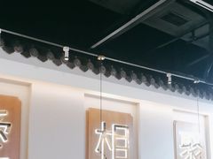 -周渝食惦酸菜鱼(青浦店)