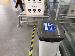 -麦德龙(湖里店)