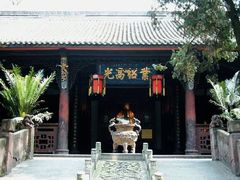 -成都武侯祠博物馆