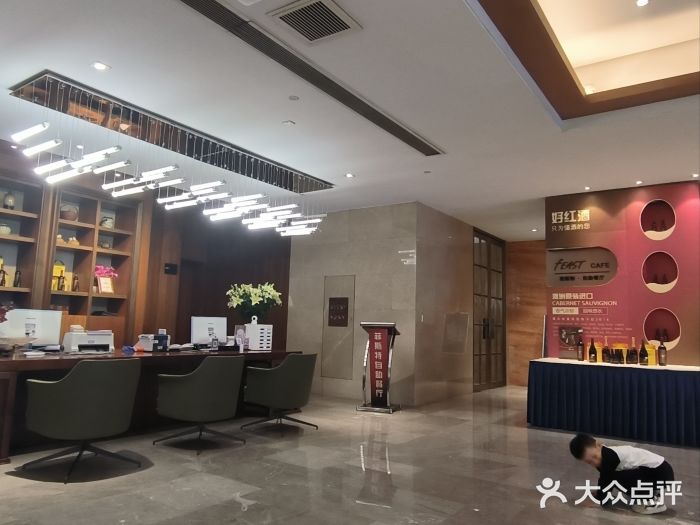 明月东一酒店·菲斯特自助餐厅图片