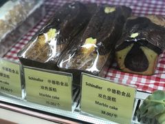 双色蛋糕-申德勒食品(宾都苑店)