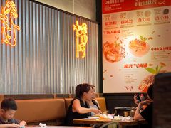 -探鱼·鲜青椒爽麻烤鱼(苏宁广场店)