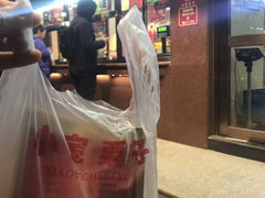 -小宝栗子(西安道店)