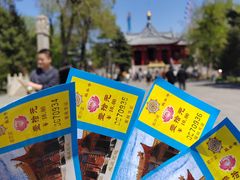 -哈尔滨极乐寺
