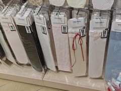 -美罗城