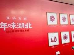 -黄浦路(地铁站)