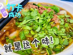 刀削面-东方削面(迎泽街店)