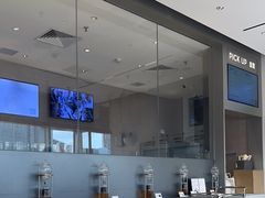 -喜茶(珠海华发商都店)