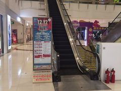 -丹尼斯7天地