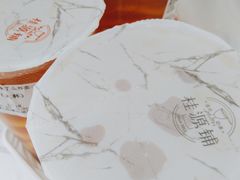 -桂桂茶(赤峰站店)