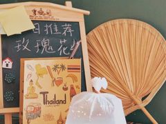 -隐象老挝咖啡手标泰奶
