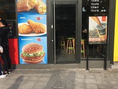 -麦当劳(郴州北湖店)