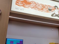 -晓沸牛肉海鲜小火锅(白湖亭万达广场店)