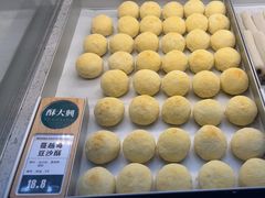 -酥大興·新国潮糕点配茶饮(龙岗万达黑金店)