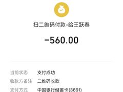 -德云社(三里屯店)