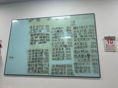 -沪依小酒馆心意菜