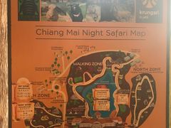 -清迈夜间动物园